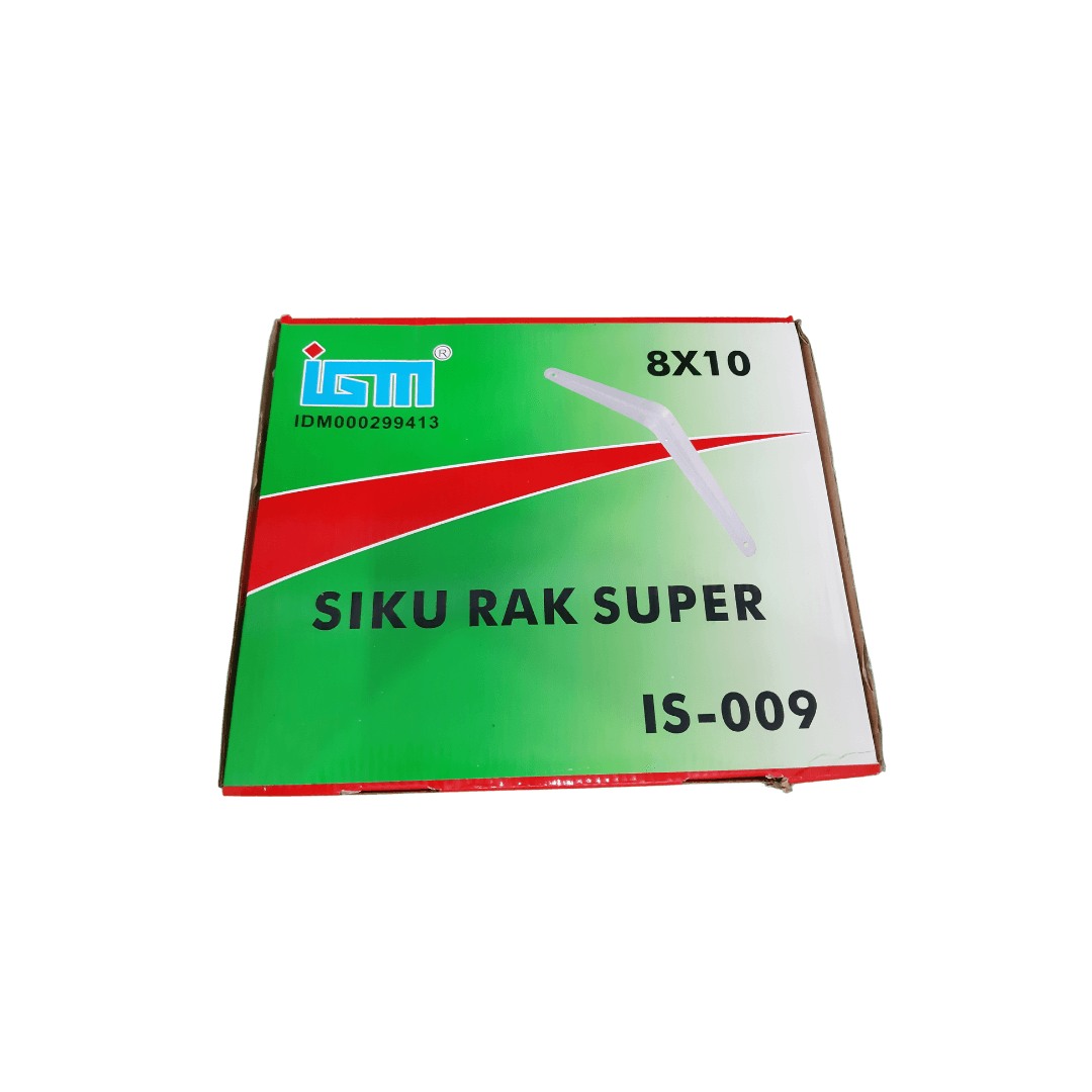 Siku Rak